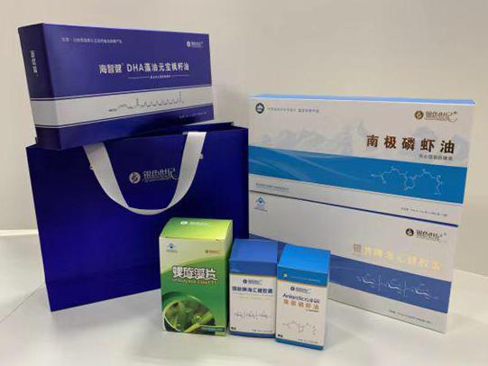 赤城彩盒定制